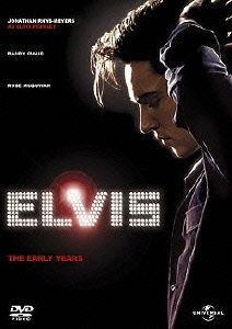 ELVIS/エルヴィス＜初回生産限定版＞
