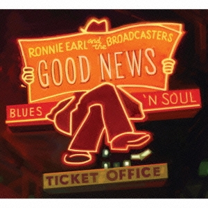 TOWER RECORDS ONLINE㤨Ronnie Earl & The Broadcasters/åɎ˥塼[BSMF-2396]פβǤʤ2,640ߤˤʤޤ