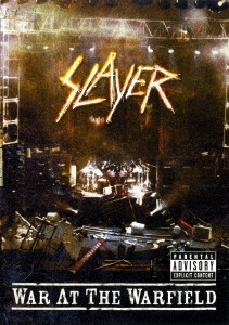 ウォー・アット・ザ・ウォーフィールド＜3ヶ月期間限定版＞