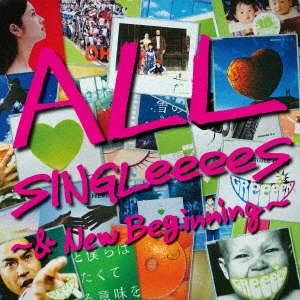 ALL SINGLeeeeS ～& New Beginning～ ［2CD+2DVD］＜初回限定盤＞