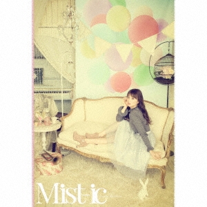 Mist-ic (TYPE-B) ［CD+DVD+PHOTO BOOK］＜初回限定盤＞