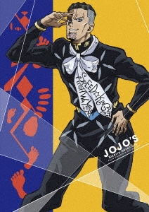 ジョジョの奇妙な冒険 ダイヤモンドは砕けない Vol.10＜初回版＞