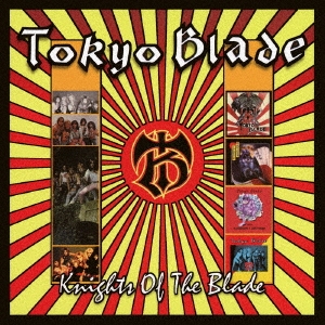 ナイツ・オブ・ザ・ブレイド(FOUR DISC BOXSET)