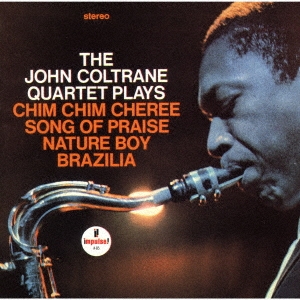 John Coltrane/ジョン・コルトレーン・カルテット・プレイズ