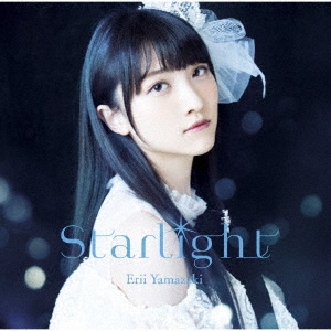 Starlight ［CD+DVD］＜初回限定盤＞