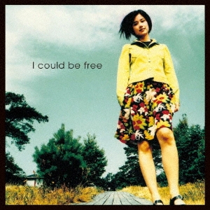 原田知世/I Could Be Free (Light Blue Vinyl)＜完全限定プレス盤＞