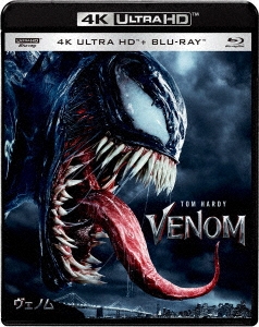 ヴェノム ［4K Ultra HD Blu-ray Disc+Blu-ray Disc］＜初回生産限定版＞