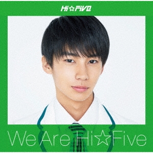 We are Hi☆Five＜大友海盤＞