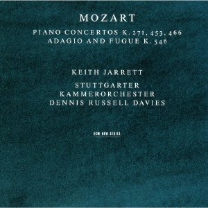 モーツァルト:ピアノ協奏曲第20番・第17番・第9番 アダージョとフーガ＜初回限定盤＞