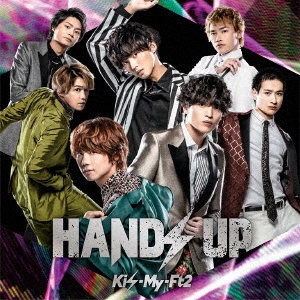 Kis-My-Ft2/HANDS UP＜通常盤＞[AVCD-94543]