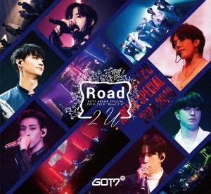 GOT7 ARENA SPECIAL 2018-2019 "Road 2 U" ［2DVD+LIVEフォトブック］＜初回生産限定盤＞