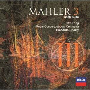 マーラー:交響曲第3番/バッハによる管弦楽組曲