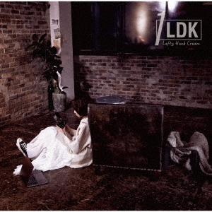 1LDK ［CD+DVD］＜初回限定盤＞