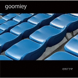 TOWER RECORDS ONLINE㤨goomiey/ɥ[STR-1054]פβǤʤ1,760ߤˤʤޤ