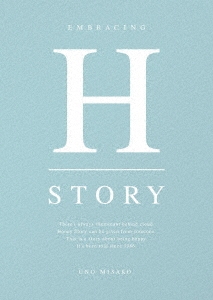 º̻ (AAA)/UNO MISAKO LIVE TOUR 2019 -Honey Story- 2DVD+PHOTO BOOKϡס[AVBD-92928]