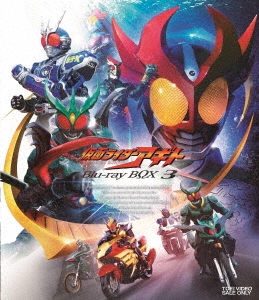 仮面ライダーアギト Blu-ray BOX 3