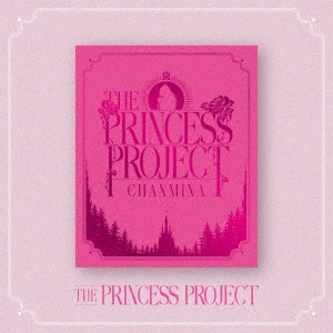 ߤ/THE PRINCESS PROJECT[WPXL-90258]