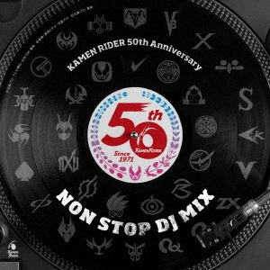 DJͭ&DJ/̥饤50th Anniversary NON STOP DJ MIX[AVCD-96946]