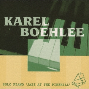 Karel Boehlee/ԥ 