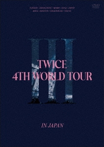 TWICE 4TH WORLD TOUR 'III' IN JAPAN＜通常盤＞