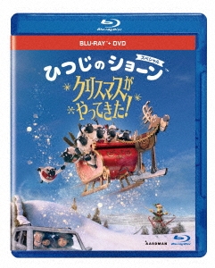 ひつじのショーン スペシャル クリスマスがやってきた! ［Blu-ray Disc+DVD］