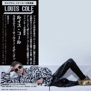 Louis Cole/Quality Over Opinion