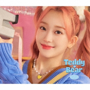 STAYC/Teddy Bear -Japanese Ver.-Solo SUMINס[UPCH-89531]