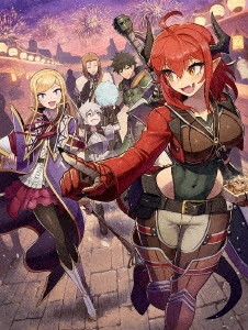 「人間不信の冒険者たちが世界を救うようです」Blu-ray BOX 下巻