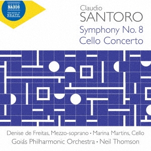 サントロ:交響曲全集 第3集 交響曲第8番/チェロ協奏曲 他
