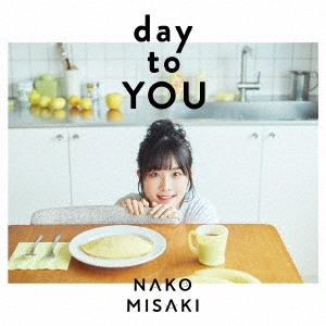 FC限定盤　岬なこ  day to YOU なこのご挨拶盤・2枚組
