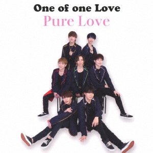LIVEPRO MUSIC＜One of one Love盤＞