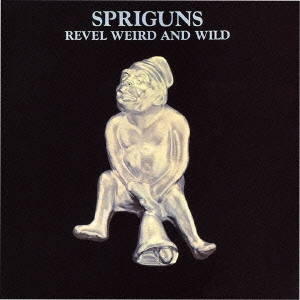 奇妙な酒宴＜紙ジャケット仕様初回限定盤＞