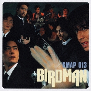 BIRD MAN SMAP 013
