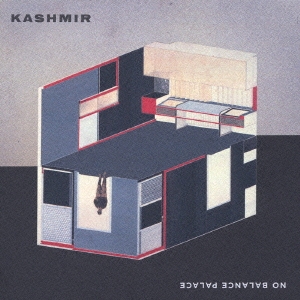 ノー・バランス・パレス