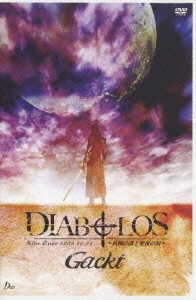 LIVE TOUR 2005 DIABOLOS～哀婉の詩と聖夜の涙～