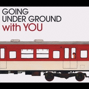 BEST OF GOING UNDER GROUND with YOU＜初回限定盤＞