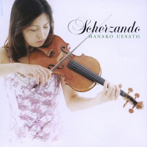 スケルツァンド