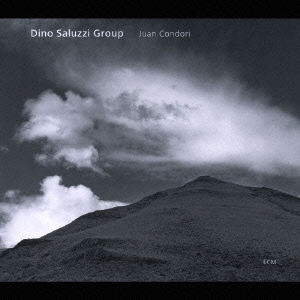 ホアン・コンドーリ