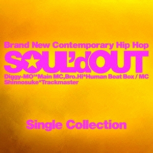 Single Collection ［CD+DVD］＜初回生産限定盤＞