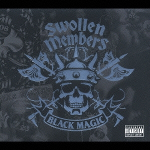 ブラック・マジック