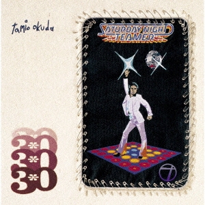 30＜紙ジャケット仕様完全生産限定盤＞