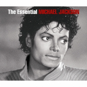 エッセンシャル・マイケル・ジャクソン ～スペシャル・エディション ［2CD+DVD］＜期間限定生産盤＞