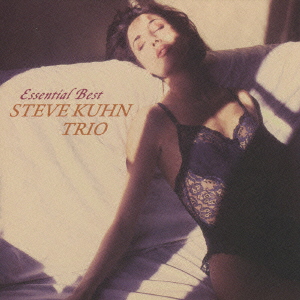 HQCD エッセンシャル・べスト