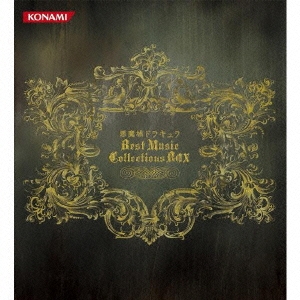 悪魔城ドラキュラ Best Music Collections BOX ［18CD+DVD］＜完全生産 