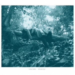 ドリームタイム