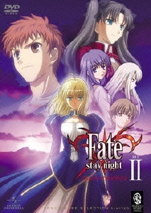 Fate/stay night SET2＜期間限定生産版＞