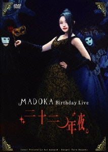 Birthday  Live 二十二年夜。