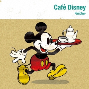 Cafe Disney
