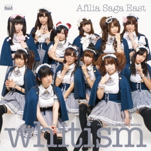 whitism ［CD+DVD］＜初回限定盤＞