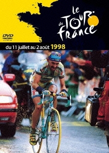 ツール・ド・フランス1998